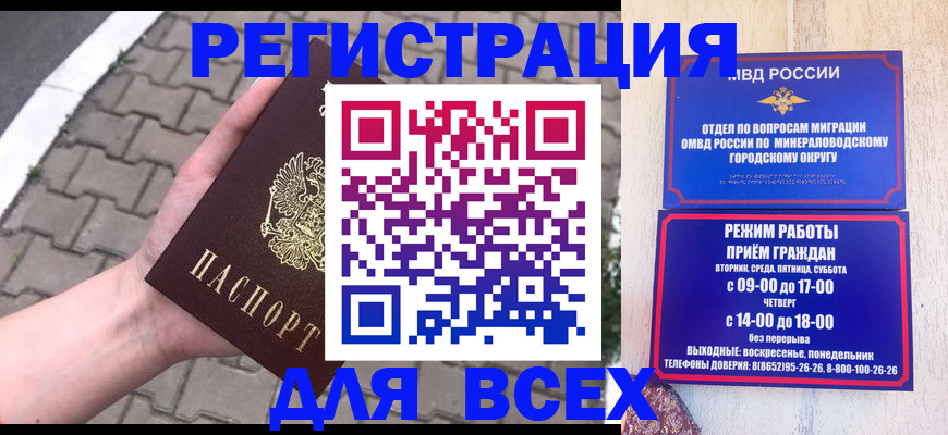 форма 3 в Ленинске